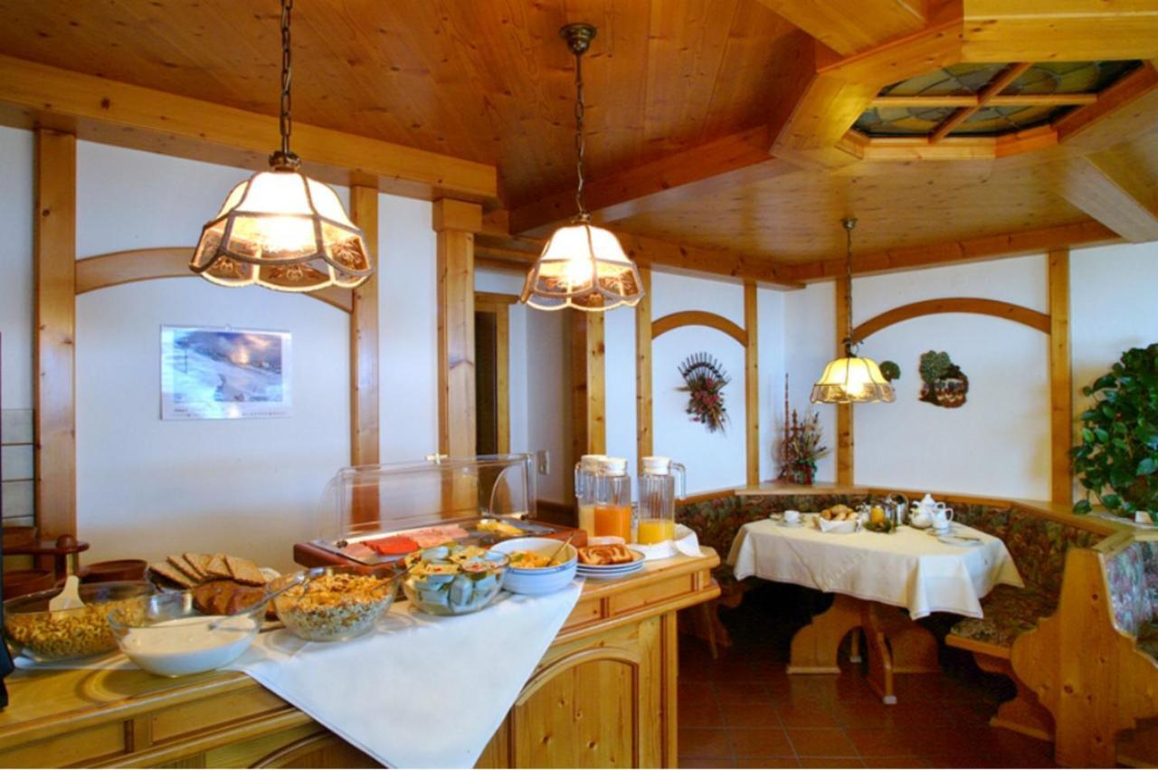 Haus Rosmarie Apartment Neustift im Stubaital Luaran gambar